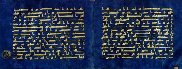 Blue Quran